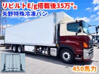 車両イメージ