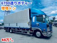 車両イメージ