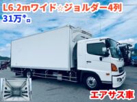 車両イメージ