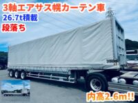 車両イメージ