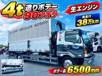 車両イメージ