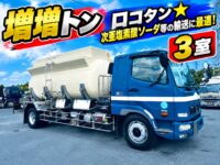 車両イメージ