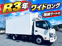 車両イメージ