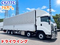 車両イメージ