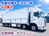 車両イメージ