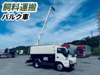 車両イメージ