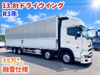 車両イメージ