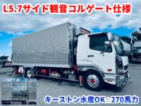 車両イメージ