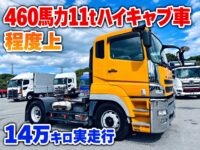 車両イメージ
