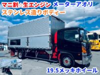 車両イメージ