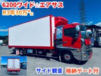 車両イメージ