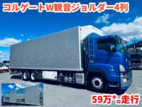 車両イメージ