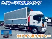 車両イメージ
