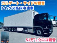車両イメージ
