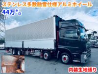車両イメージ