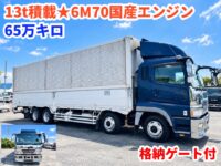 車両イメージ