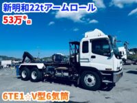 車両イメージ