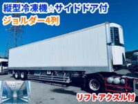 車両イメージ