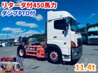 車両イメージ