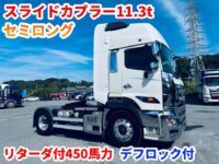 車両イメージ