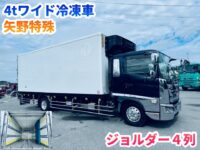車両イメージ