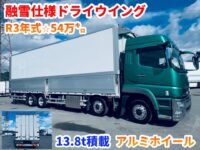 車両イメージ