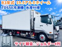 車両イメージ
