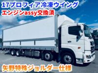 車両イメージ
