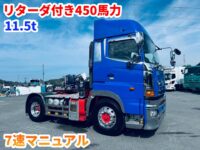 車両イメージ