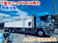 車両イメージ