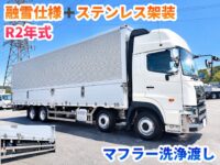 車両イメージ