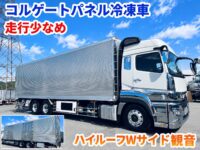 車両イメージ