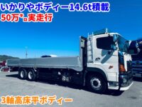 車両イメージ