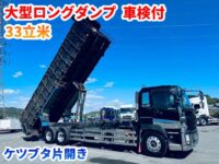 車両イメージ