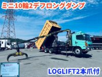 車両イメージ