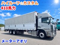 車両イメージ