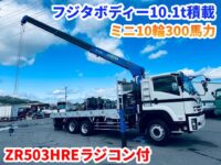 車両イメージ